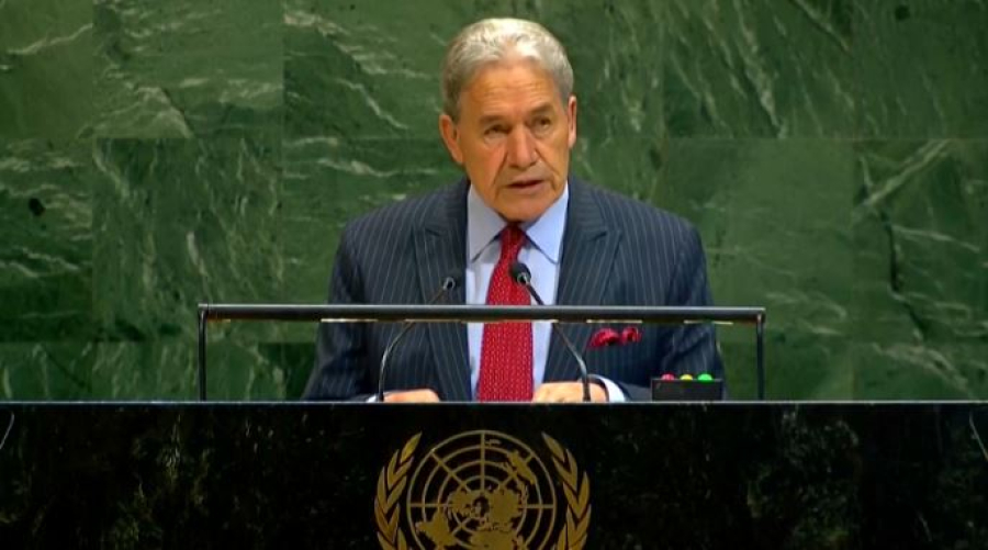 Новая Зеландия не признала Палестину