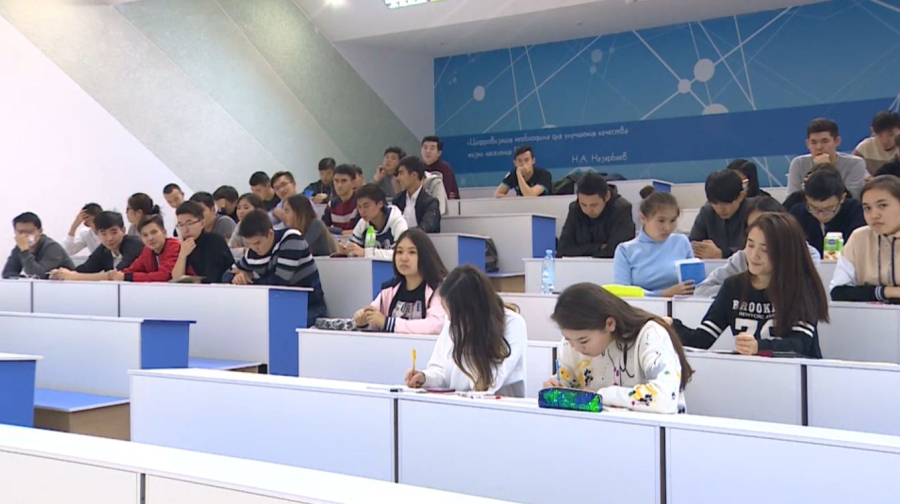 Қ. Тоқаев Қазақстанда ректорлар форумын өткізуді ұсынды