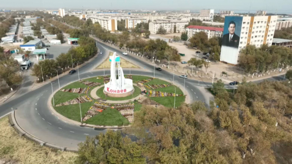 Алматы облысына ₸4 трлн инвестиция тартылады