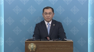 МИД: Ни одна компания Казахстана не попала под санкции