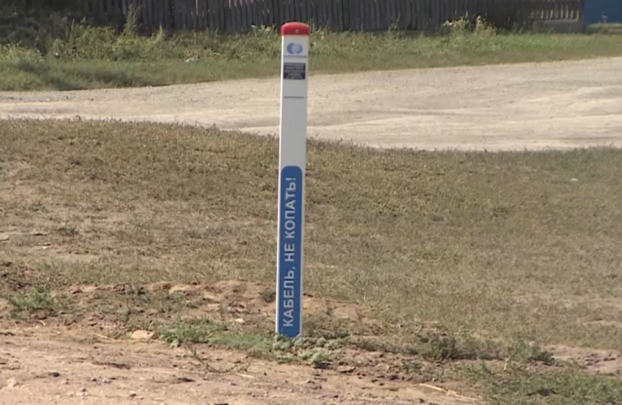 Охват мобильной связью по стране доведут до 99%