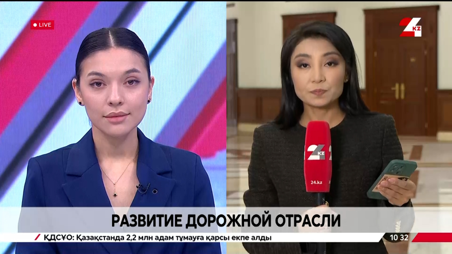 Развитие дорожной отрасли обсуждают в Правительстве. LIVE