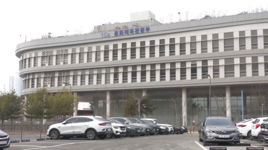 Алатау қаласын салу кезінде Корея тәжірибесі қолданылады