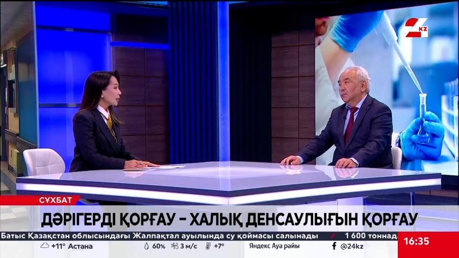 Дәрігерді қорғау – халық денсаулығын қорғау. Ерік Байжүнісов