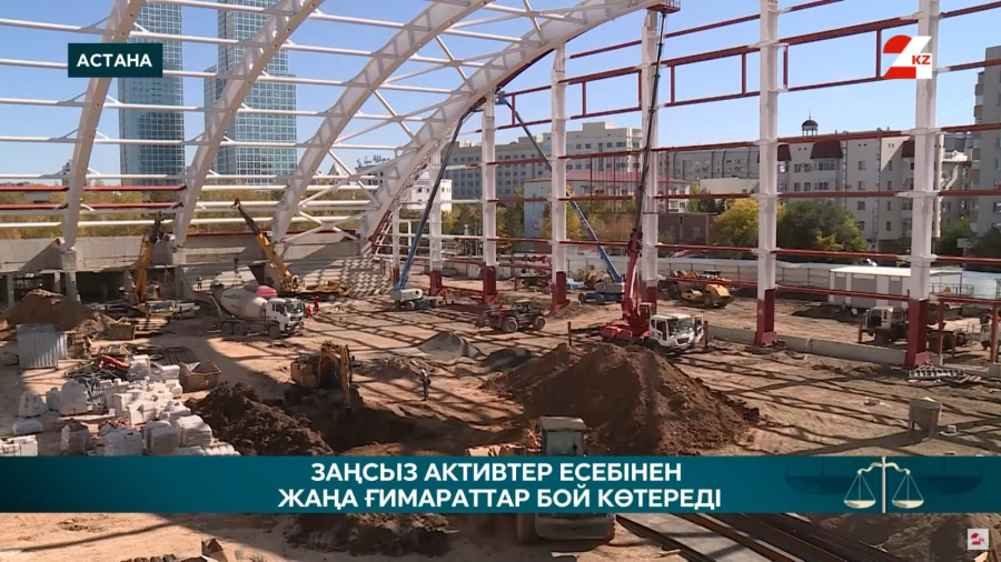 Қазынаға қайтқан қаржы қайда жұмсалып жатыр?