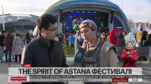 The Spirit of Astana заманауи этникалық музыка фестивалі. LIVE