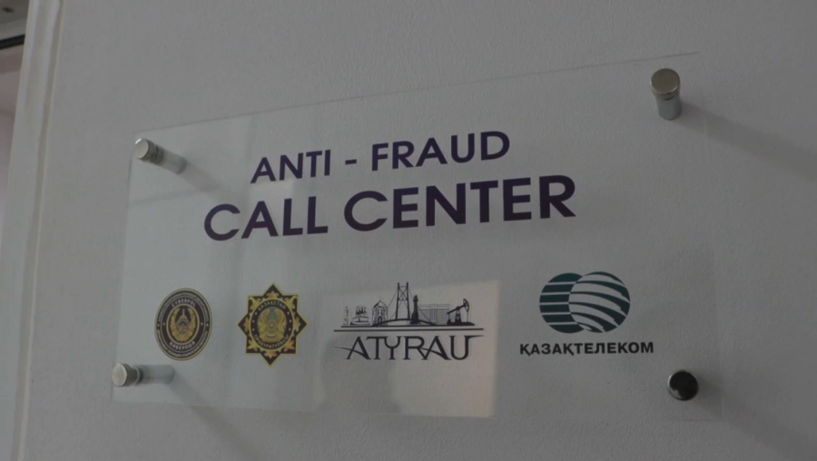 Атырау облысында 3500 сайт бұғатталды