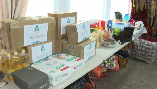 Сбор гумпомощи под эгидой АНК стартовал в области Абай