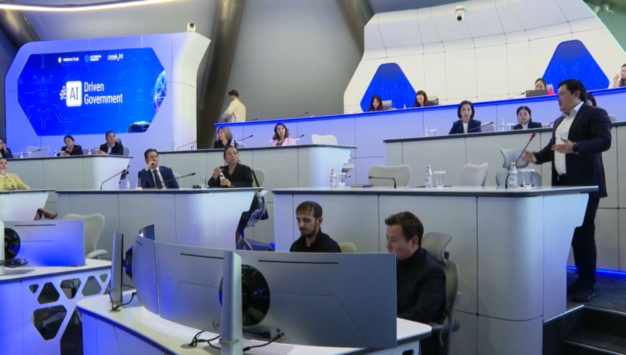 Кәсіпкерге заң талаптарын түсіндіретін AI-навигатор іске қосылды