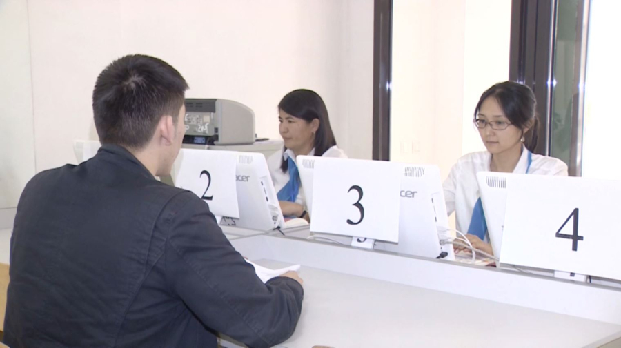 Білім беру грантына өтініш беру басталды