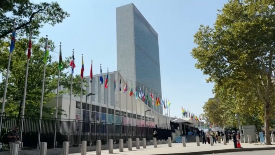 США одобрили визы делегации Ирана