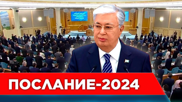 Послание-2024: «Нужны благоприятные условия для развития бизнеса»