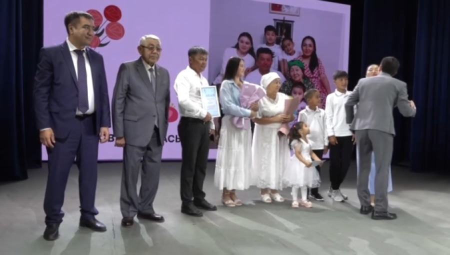 «Мерейлі отбасы»: семья из Ортаколя стала лучшей в СКО