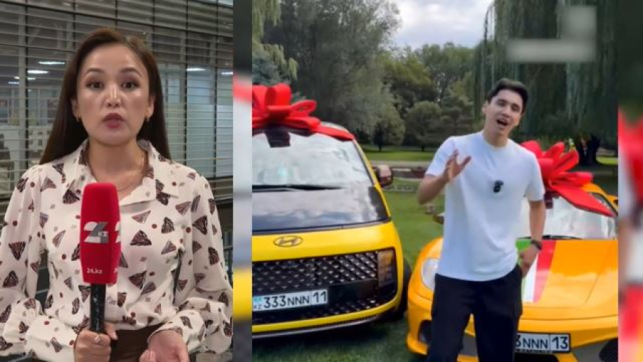 Қайырымдылық қорын заң жүйелеуге тиіс