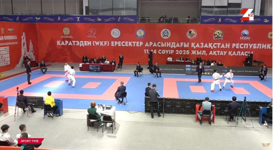 Ақтауда каратэден ересектер арасында Қазақстан чемпионаты өтті