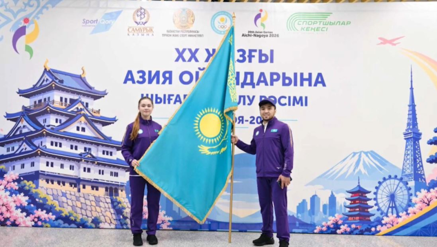 Жапониядағы жазғы Азия ойындарына 5 күн қалды
