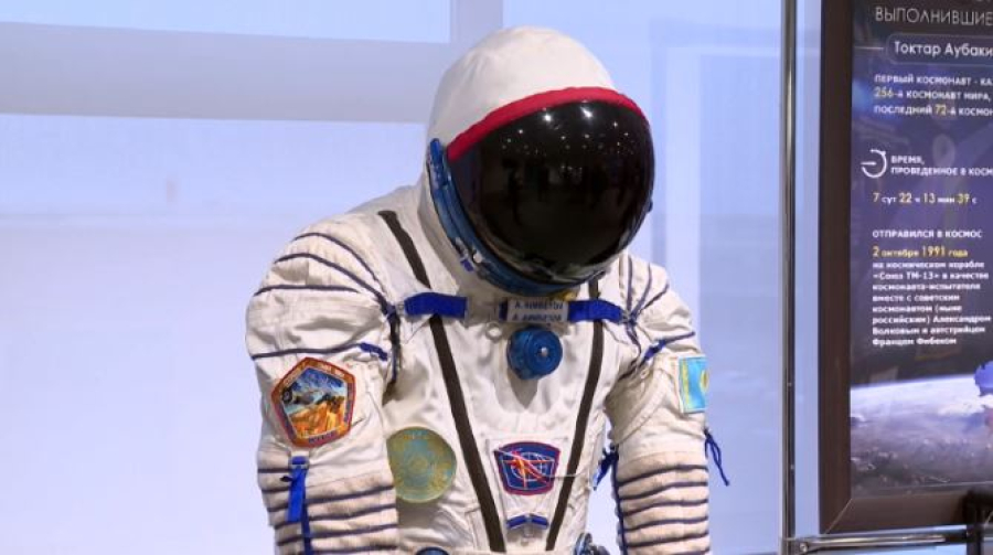 Казахстан запустит новые спутники дистанционного зондирования Земли