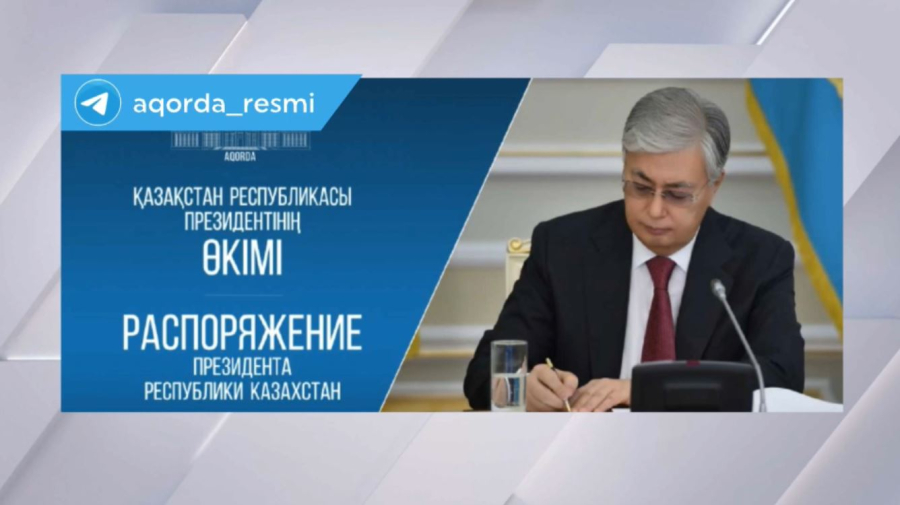 Елнұр Бейсенбаев ҚР Президенті Әкімшілігінің Ішкі саясат бөлімінің меңгерушісі болды