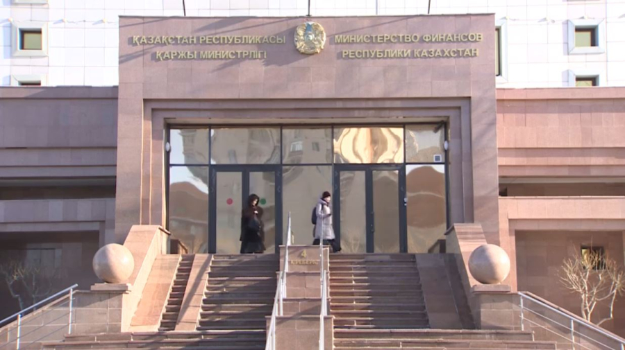 Ішкі мемлекеттік аудит цифрландырылды