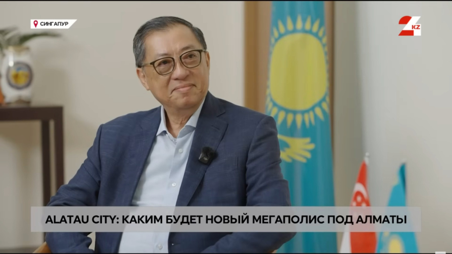 Alatau City: каким будет новый мегаполис под Алматы