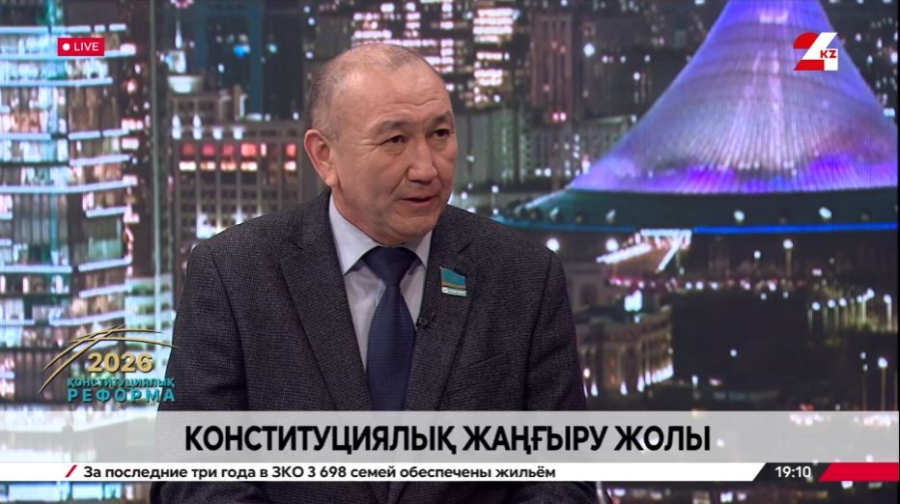 Конституциялық жаңғыру жолы. Марат Башимов