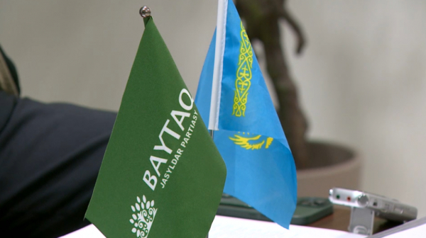 Елімізде «Байтақ» партиясы жанынан қоғамдық қор құрылды