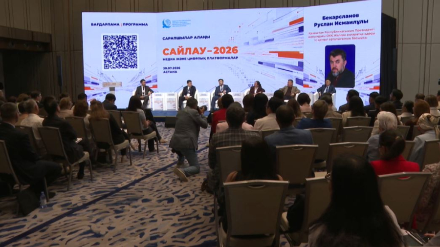 Эксперты предупредили о росте дипфейков в предвыборный период