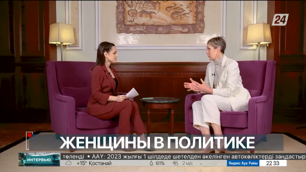 Женщины в политике. Сильвана Кох-Мерин