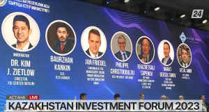 Kazakhstan investment forum-2023. LIVE