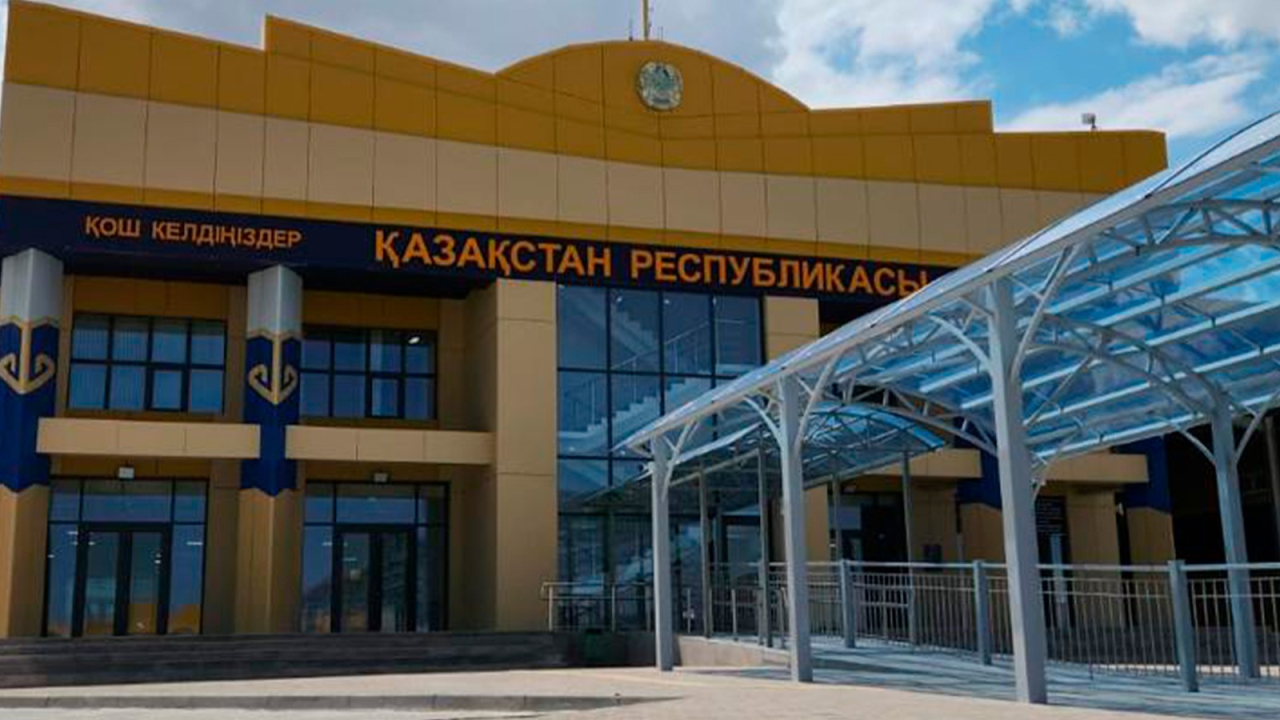 Қазақстанда шекарадан өту уақыты 30 минутқа дейін қысқарды