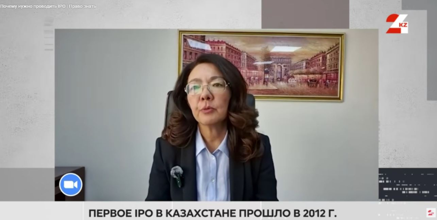 Почему нужно проводить IPO