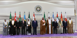 Выступление К.Токаева на «ЦА + Совет сотрудничества арабских государств Залива» в Джидде