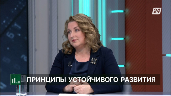 Принципы устойчивого развития | Экономика с Алишером Кожасбаевым