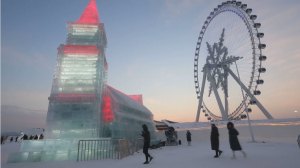 Фестиваль снежных и ледовых скульптур проходит в Китае