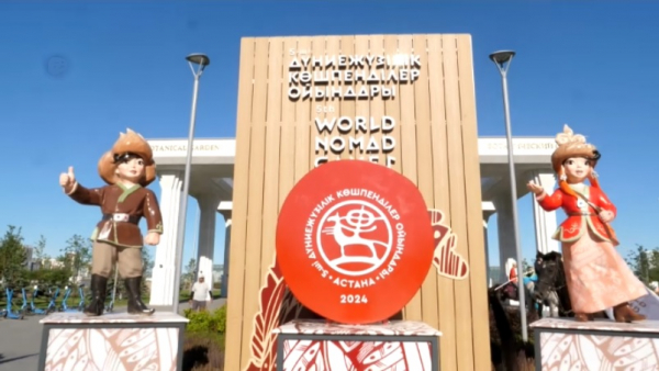 До начала V Всемирных игр кочевников осталось 10 дней