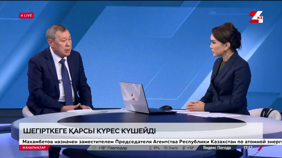 Шегірткеге қарсы күрес күшейді. Сәкен Қаныбеков