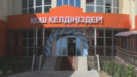 Специализированную школу-лицей-интернат открыли в Кызылорде