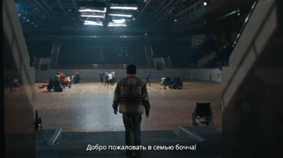 Прокаттан түскен табыс игі іске жұмсалады