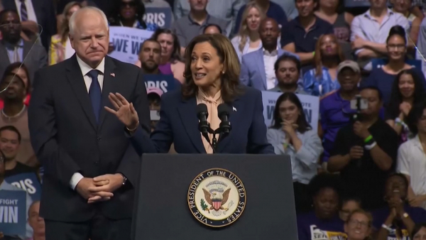 Камала Харрис объявила себя официальным кандидатом в президенты США