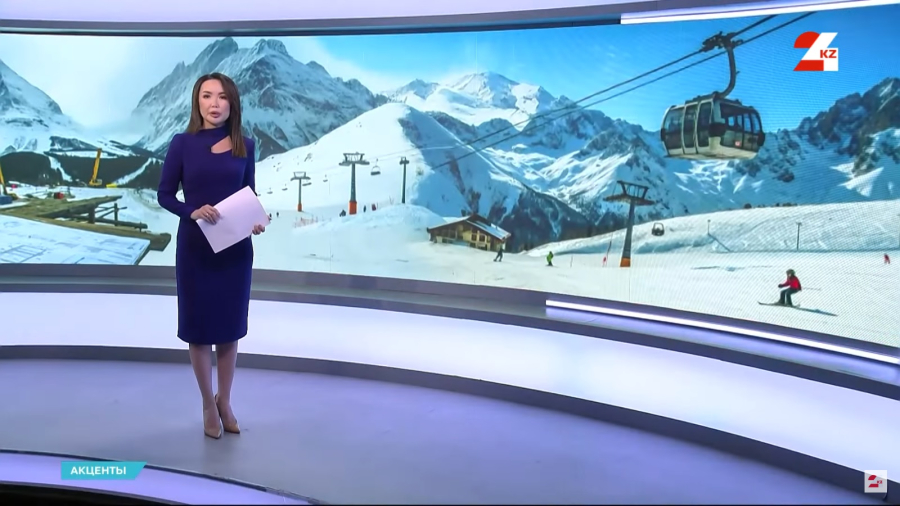Круглогодичный горнолыжный курорт создадут в Алматы