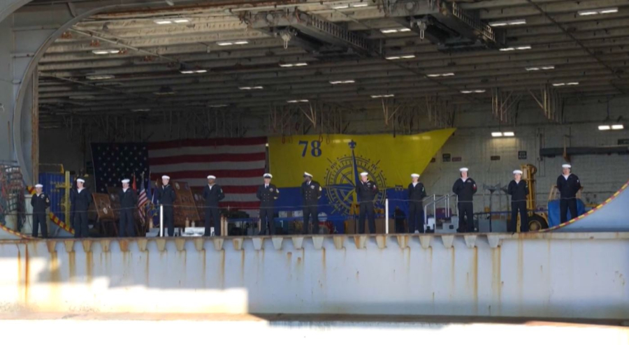 АҚШ әскері есірткі тасыған кемеге соққы жасады