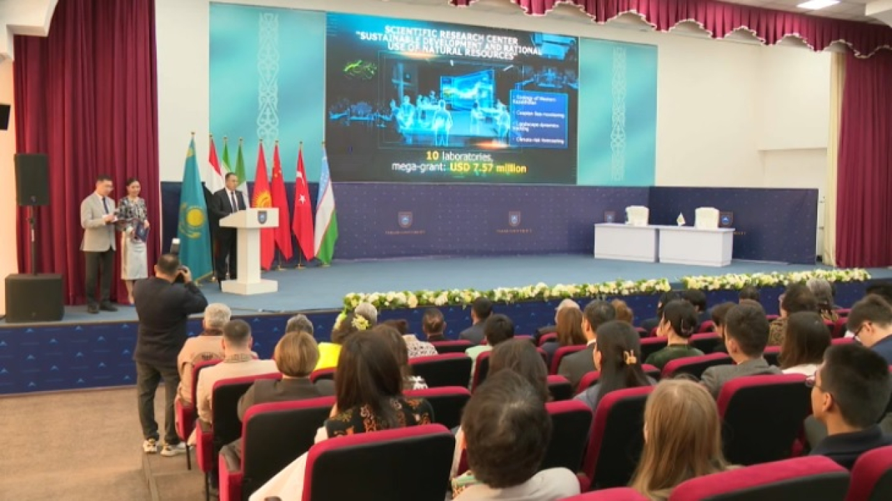 V Международный Фарабиевский форум состоялся в Алматы