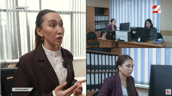 Мемлекеттік қызметшілер кімнің бақылауында?