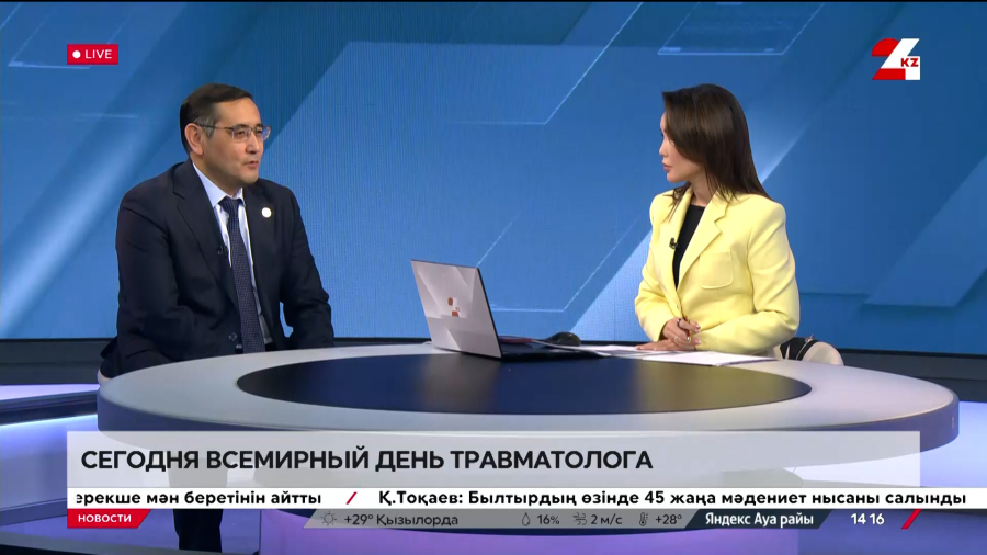 20 мая – Всемирный день травматологов. Олжас Бекарисов