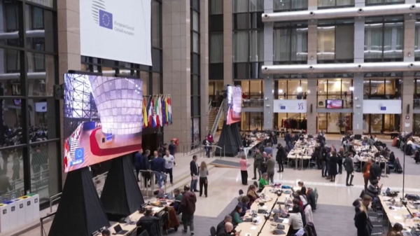 Еуроодақ төрағалығы Бельгияға өтті