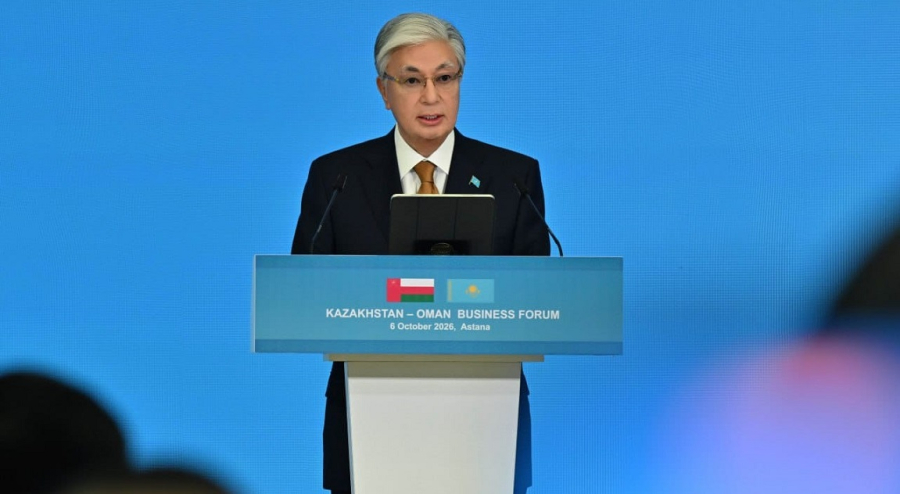 Токаев выступил на казахско-оманском бизнес-форуме