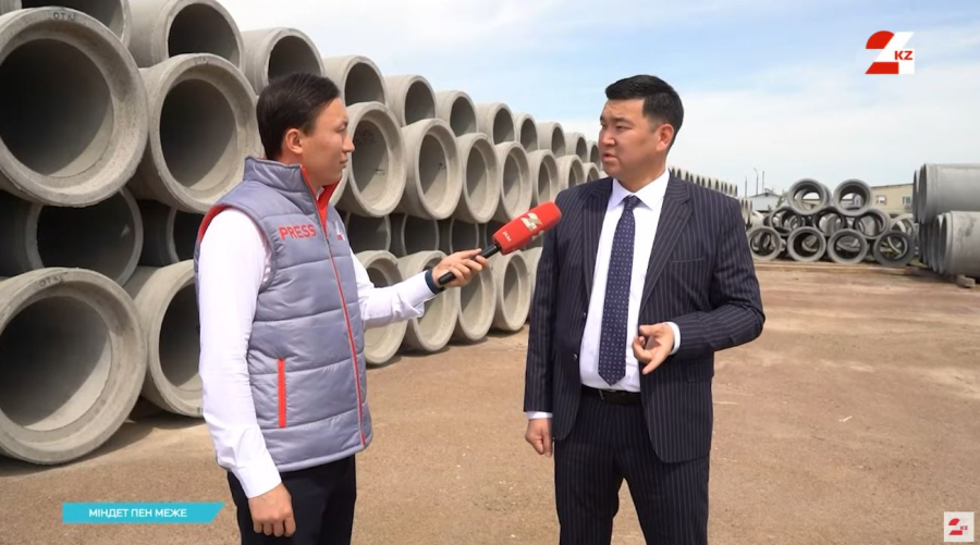 Қосшы қаласындағы темір бетондарын шығаратын алып зауыттың жұмысы