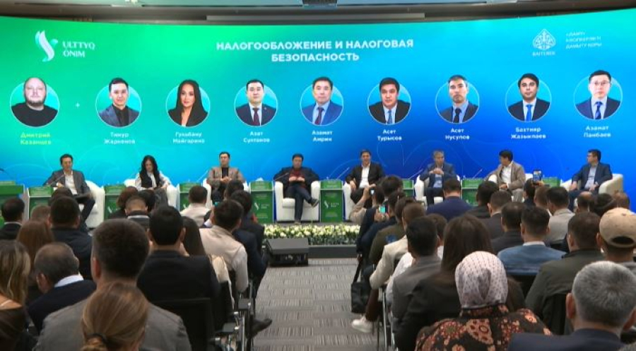 Астанада кәсіпкерлерге жаңа салық ережесі түсіндірілді