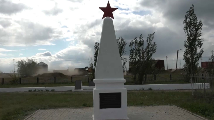 Соғыс уақытында еліміздің батысындағы ауылдарға дұшпан 538 бомба тастаған