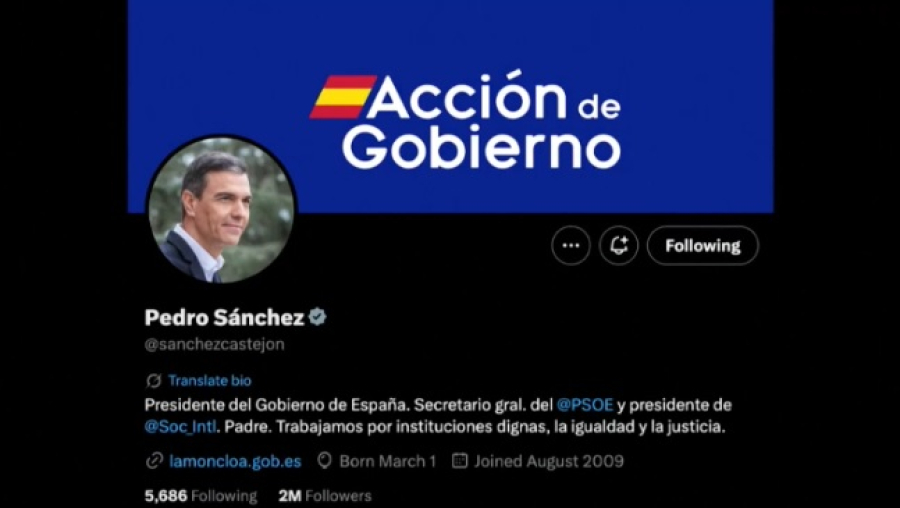 Как в мире реагируют на соглашение по Газе